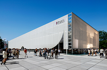 Приглашаем в павильон Южной Кореи на выставке Expo 2025 в Осаке!